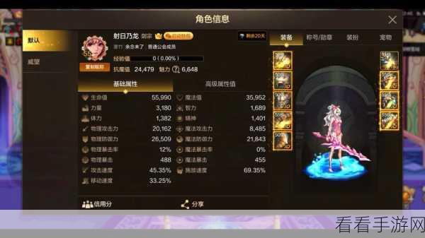 DNF手游零氪党福音，哪些职业不氪金也能畅享游戏乐趣？