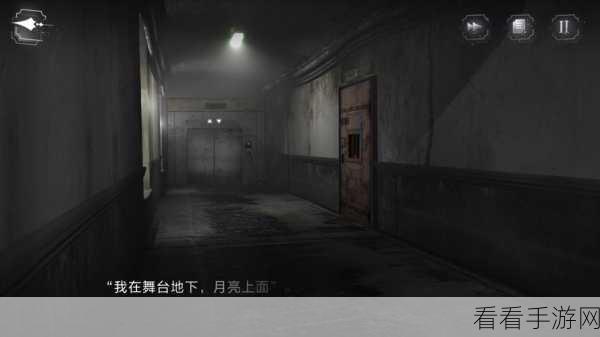 世界之外主线攻略大曝光，任务秘籍与通关绝技