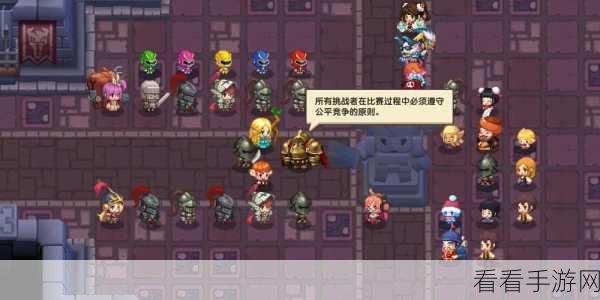 坎公骑冠剑×必胜客联动盛宴，攻略详解与惊喜福利大放送