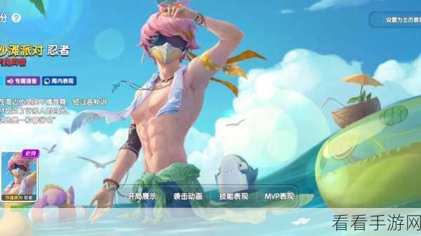 太空杀深度解析，T3-T5船员身份全揭秘