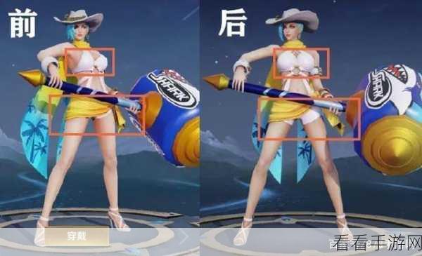 钟无艳魅力皮肤大揭秘，哪款最让你心动？