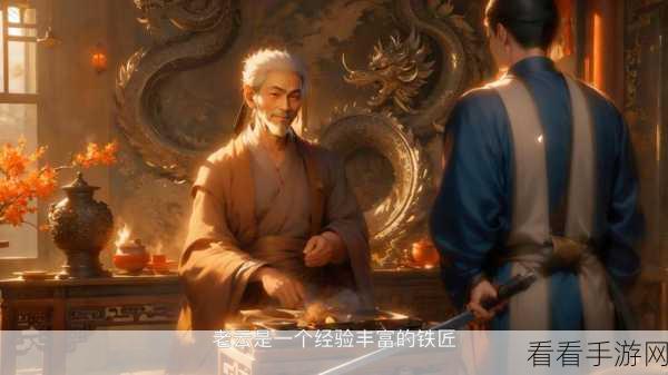 修仙之旅启程，全面解析一起来修仙门派选择策略