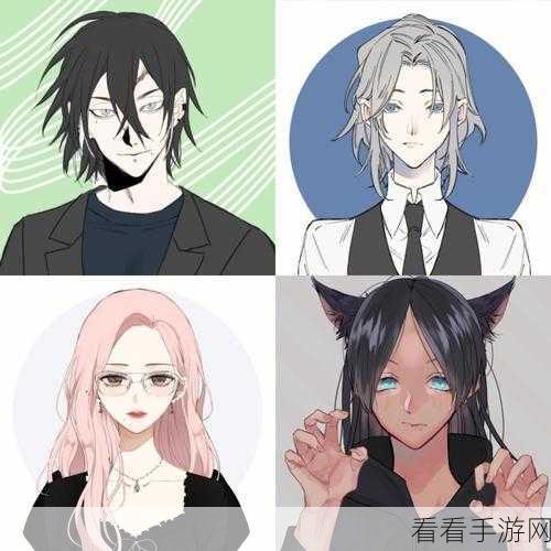 Picrew 捏脸网站访问与热门游戏下载全攻略