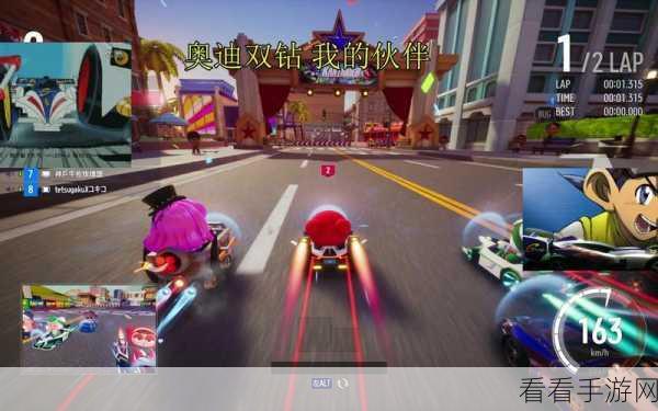 跑跑卡丁车，漂移震撼上线，跨平台竞速赛燃爆指尖！