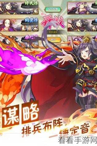时之幻想曲，探秘经验、兵粮与铜钱的全方位获取秘籍