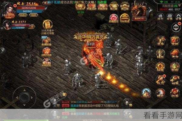 大秦帝国风云录新服盛大开启，新老玩家共襄盛举赢取豪华礼包