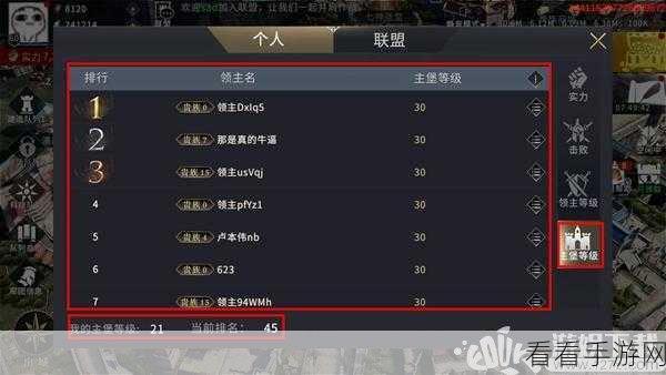 权力的游戏手游礼包码兑换全攻略，解锁专属福利的秘籍