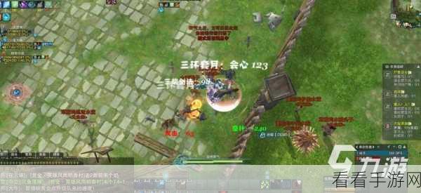 剑网 3 缘起，新手畅玩的无敌秘籍重磅揭晓