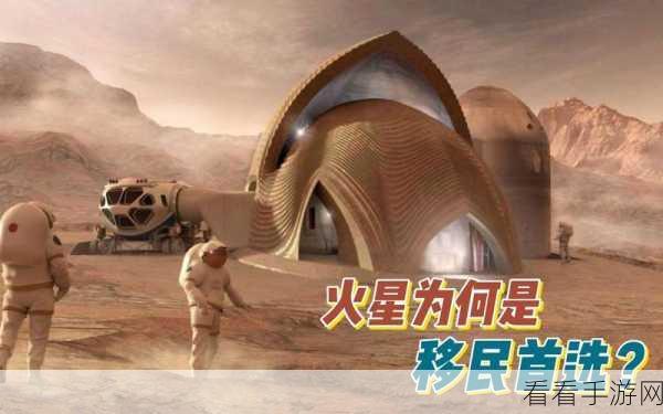 火星生育计划？女模艾尔莎公开喊话马斯克，欲成火星之母