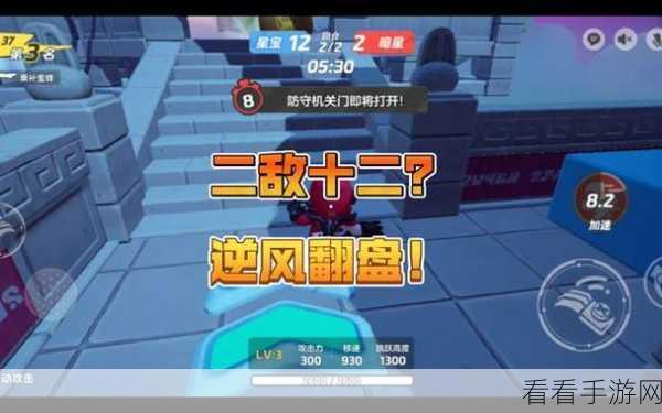 元梦之星自定义房间开启秘籍，详细步骤与关键技巧