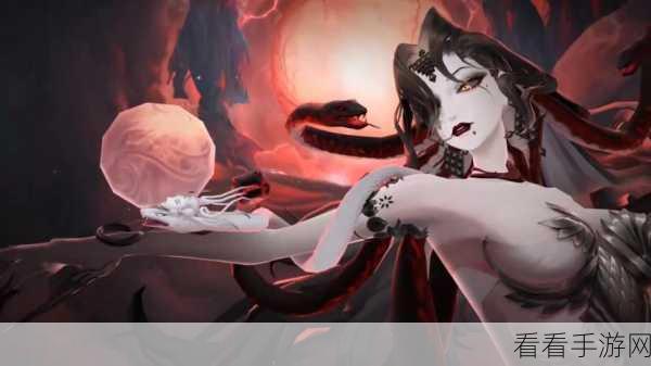 阴阳师伊邪那美技能大揭秘，掌控阴阳世界的神秘力量
