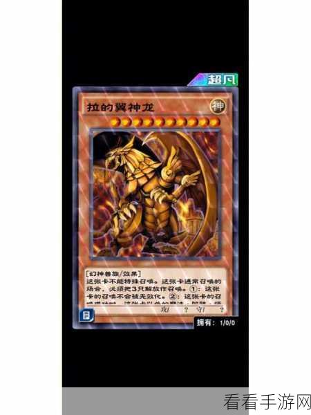 坎公骑冠剑，揭秘三幻神的超凡实力与战斗策略