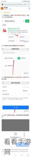 王者荣耀充值漏洞曝光，2000点券狂送专属回城特效大礼包，玩家热议！