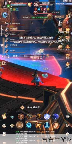 完美世界手游，探秘宝库拓本 惊喜收获等你来