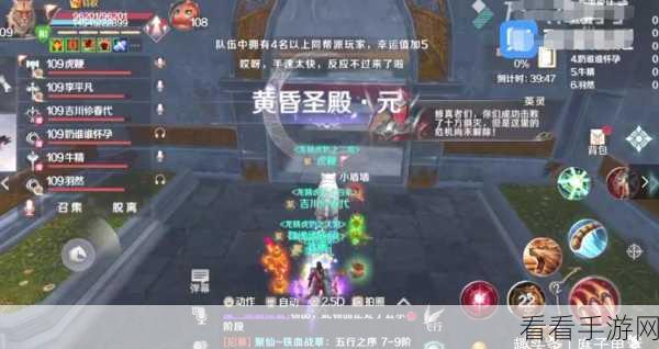 完美世界手游，探秘宝库拓本 惊喜收获等你来