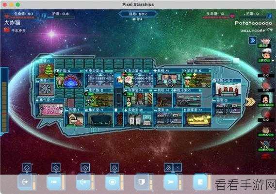 超时空星舰新手攻略，揭秘前期房间选择与战力飙升秘籍