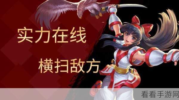 娜可露露掌控对局节奏秘籍，拒绝被带偏