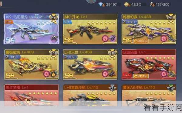 魂斗罗归来 2018 春节盛宴，海量豪礼震撼登场