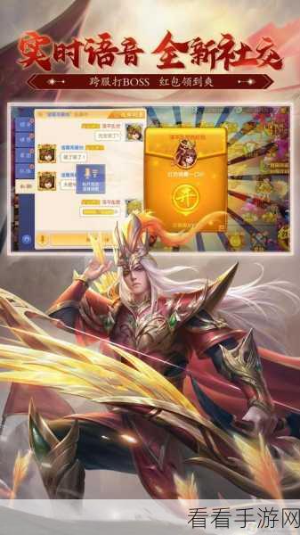 三国杀名将传，智破名将养成秘籍