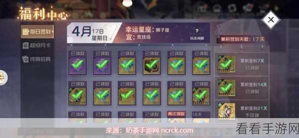 2023 欲神幻想超级礼包码大汇总