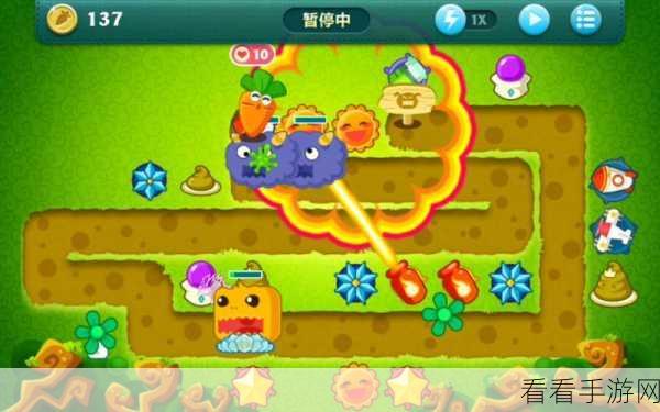 保卫萝卜挑战赛，揭秘8关满星通关的终极攻略与实战技巧