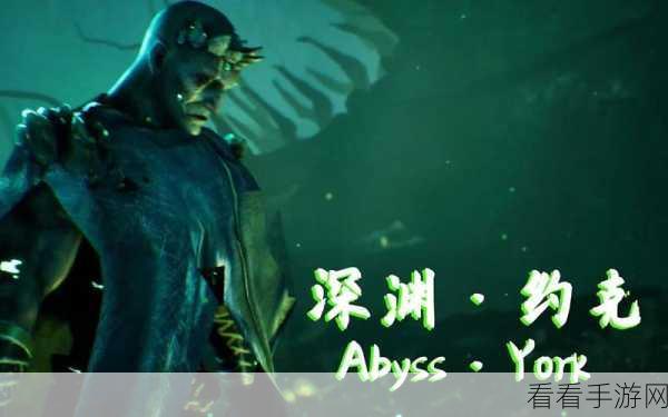 星骸骑士，探秘星骸百科中的城建指挥中心