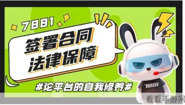 鸣潮无归，谬误声骸技能全解析，助你称霸战场