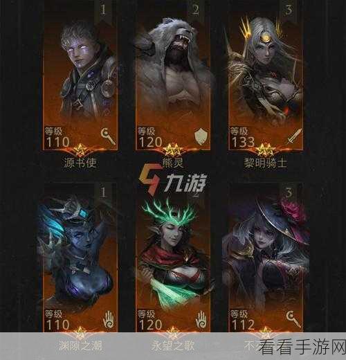 地下城堡3，魂之诗顶尖物理队阵容揭秘，打造无敌战斗组合！