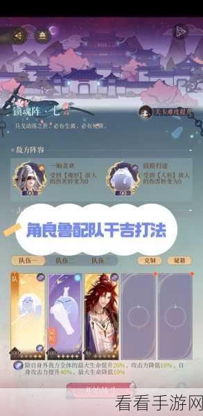 代号鸢未上线你所在区域？解锁游戏新姿势，畅享未发行区域的乐趣！