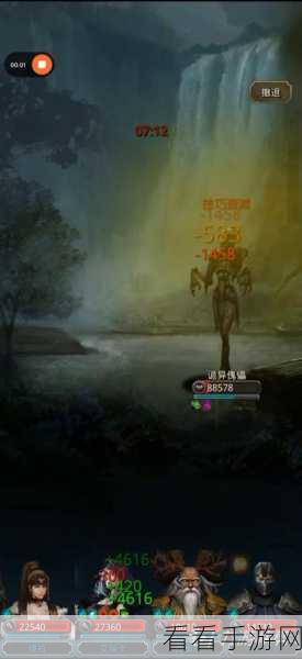地下城堡 2 图 20 精灵刺客圣龙反击顶配攻略秘籍