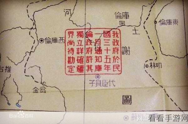 QQ华夏手游战士加点秘籍，解锁地图特色区域，探险攻略大揭秘