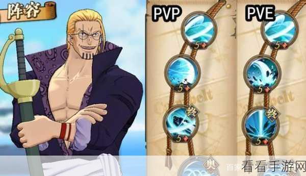 航海王燃烧意志，传奇剑客雷利深度剖析与实战伤害最大化策略