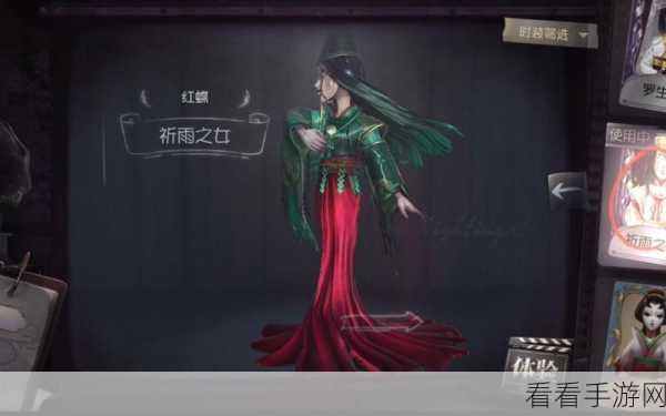杂技演员大显身手！第五人格扛刀救人技巧全揭秘
