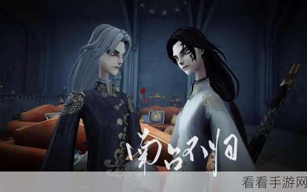 杂技演员大显身手！第五人格扛刀救人技巧全揭秘