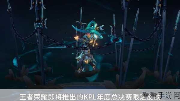 王者荣耀S12赛季揭秘，吕布技能重塑，生存战力双飞跃