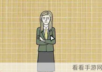怨憎会第三章通关秘籍，图文全攻略