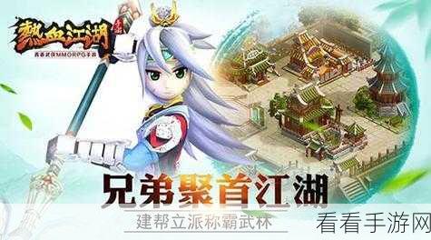 秦时明月世界，全面揭秘金镒高效获取策略，助你称霸江湖