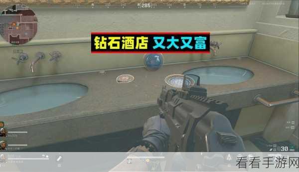三角洲行动，区域占领的终极秘籍