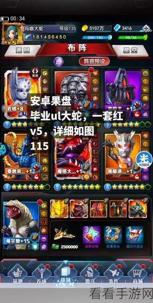 奥特曼复刻挑战赛，重温经典名场面，赢取豪华周边大礼包