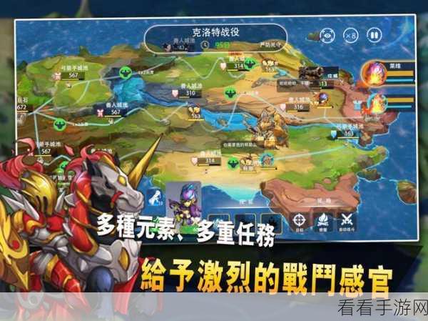 手游攻略大揭秘，征与伐新手战斗力飙升秘籍