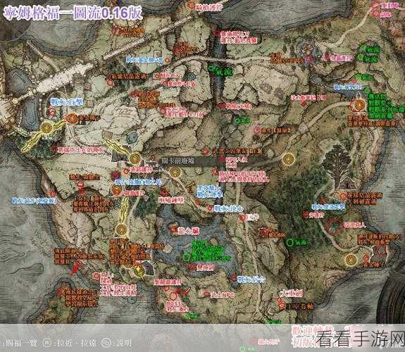 艾尔登法环，地图标志全解析，宠物技能与战斗秘籍