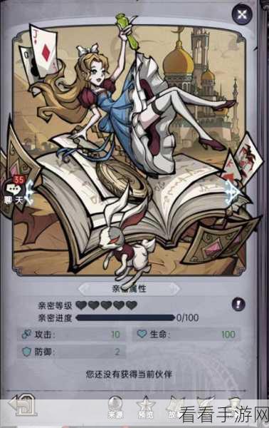 魔镜物语梦境深度攻略，新手必知的十大避坑秘籍