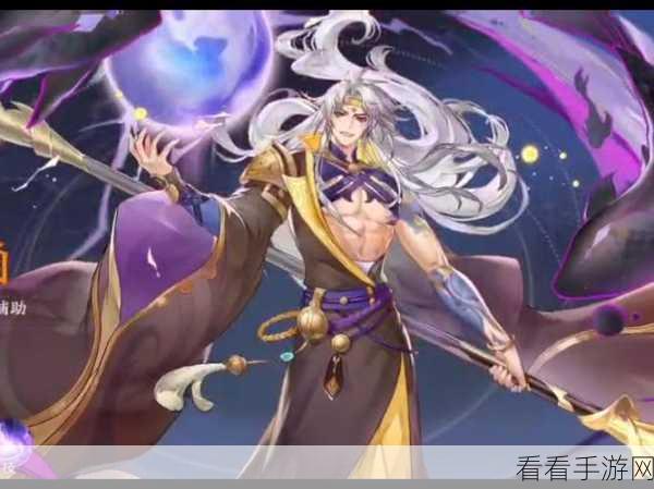 手游资讯，深度解析三国云梦录四大国家强度排名及战术精髓