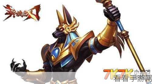 英魂之刃制胜秘籍，解锁高端局胜利的全方位攻略