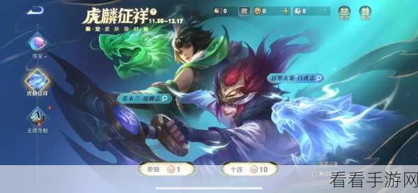 百里玄策对局节奏掌控秘籍，拒绝被带，主动出击