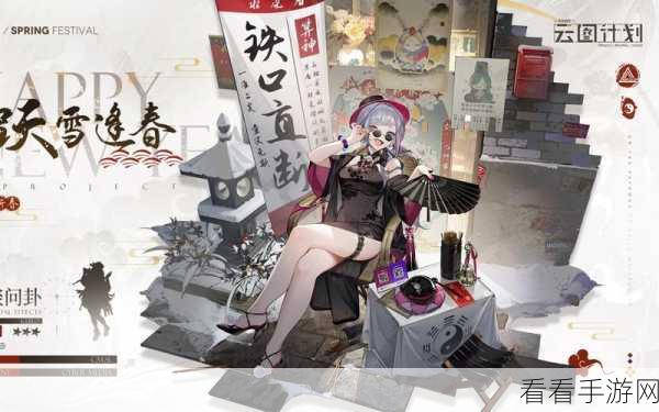 少女前线，云图计划算法大革新，深度剖析功能更新与实战亮点
