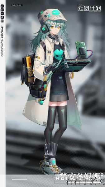 少女前线，云图计划算法大革新，深度剖析功能更新与实战亮点