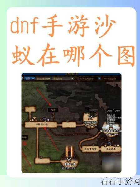2024地下城与勇士江苏区服深度解析，新手与老玩家的最佳归宿何在？