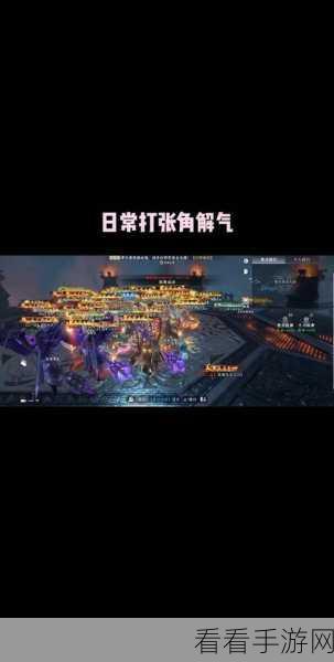 极无双2有奖活动前100名拿豪礼 三军争霸挑战赛限时开启