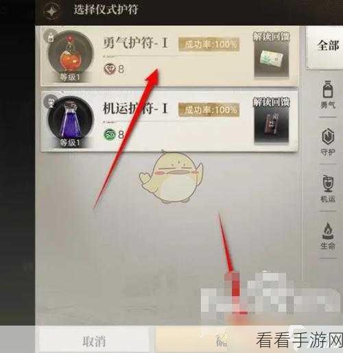 异象回声事务所冥想秘籍，解锁心灵深处的宁静之道